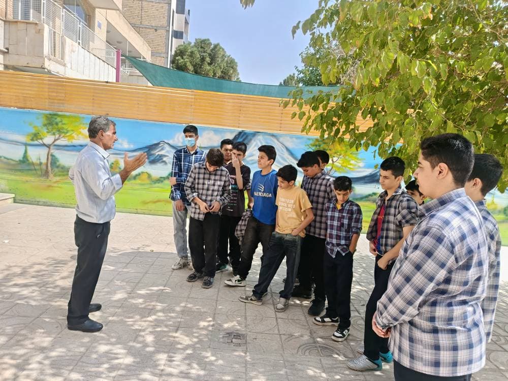 آغاز سال تحصیلی